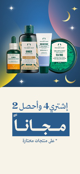 HairUaeAr