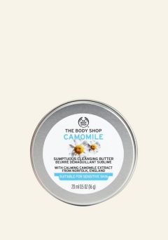 Camomile Sumptuous Cleansing Butter